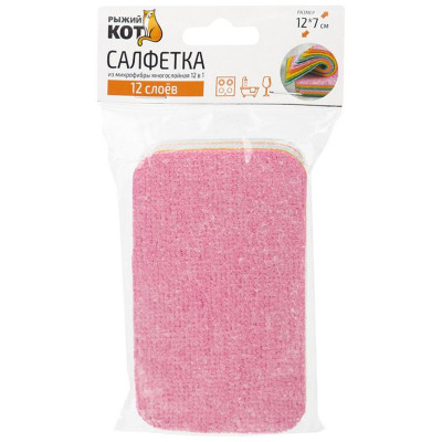 Салфетка микрофибра многослойная 12в1 Рыжий кот 109044-5