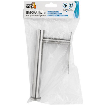 Держатель для туалетной бумаги РЫЖИЙ КОТ 109236-3
