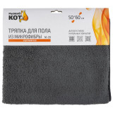 Тряпка для пола из микрофибры M-09 , серый, размер 50х60см РЫЖИЙ КОТ 109439