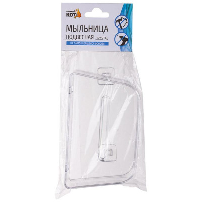 Мыльница подвесная CRYSTAL РЫЖИЙ КОТ 109745-4