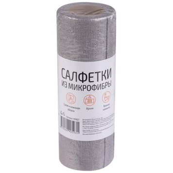 Салфетки из микрофибры в рулоне 20шт РЫЖИЙ КОТ 109827-4