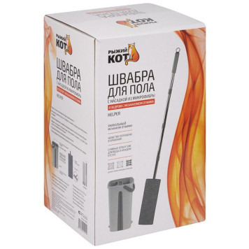 Швабра для пола Helper с насадкой из микрофибры и ведром с механизмом отжима РЫЖИЙ КОТ 109965-4