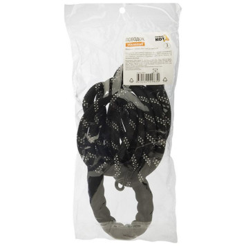 Поводок усиленный, нейлон, 3м РЫЖИЙ КОТ 110069-4