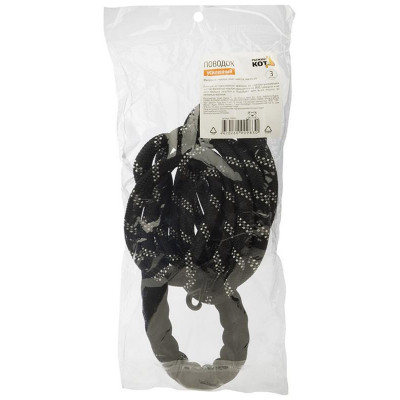 Поводок усиленный, нейлон, 3м РЫЖИЙ КОТ 110069-4