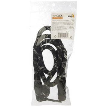 Поводок усиленный, нейлон, 1,5м РЫЖИЙ КОТ 110070-4