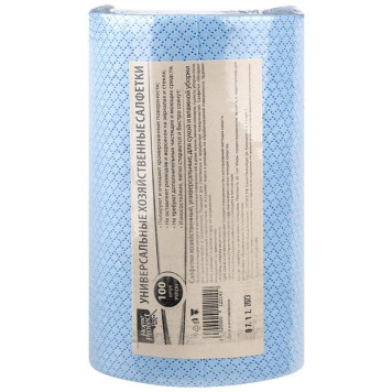 Салфетки хозяйственные в рулоне 20х25см (100шт) РЫЖИЙ КОТ 110422-3