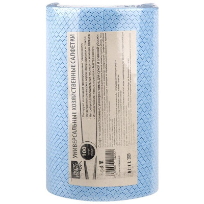 Салфетки хозяйственные в рулоне 20х25см (100шт) РЫЖИЙ КОТ 110422-3