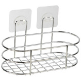 Корзинка подвесная овальная BASIC хром РЫЖИЙ КОТ 110762