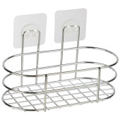 Корзинка подвесная овальная BASIC хром РЫЖИЙ КОТ 110762