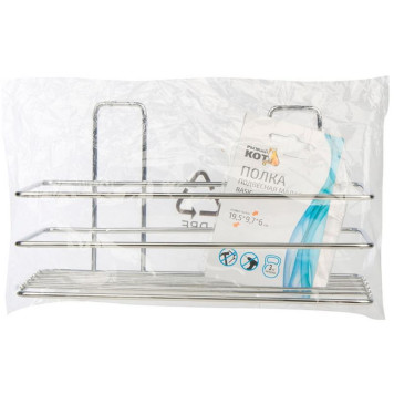 Полка подвесная малая BASIC хром РЫЖИЙ КОТ 110765-3