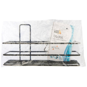 Полка подвесная большая BLACK РЫЖИЙ КОТ 110780-3