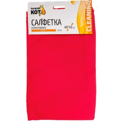 Салфетка Рыжий кот Замша CM-06 для мониторов 280103-1