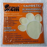 Салфетка 30*30 микрофибра Рыжий кот 310203 М-02