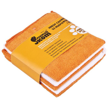 Набор из 5-ти салфеток из микрофибры MFS-01/5 , размер 30х30см РЫЖИЙ КОТ 310238-3