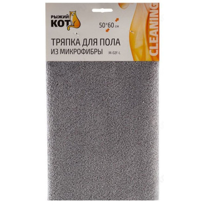 Тряпка для пола 50*60 микрофибра Рыжий кот M-02F-L 310299