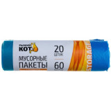 Мешки для мусора Рыжий кот с завязками 60л (20шт,синий) 310399