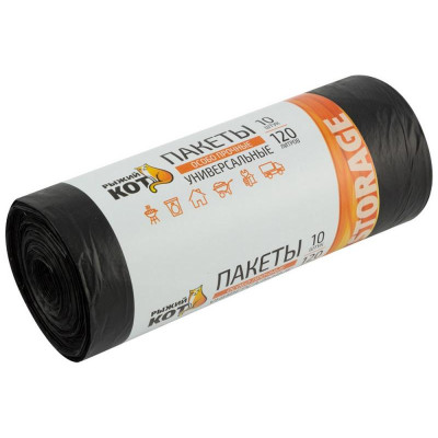 Мешки для мусора особопрочные Рыжий кот 120л (10шт/уп) черные 310410 40мкм