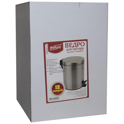 Ведро для мусора 12л круглое DBM-01-12 матовое РЫЖИЙ КОТ 310431-1