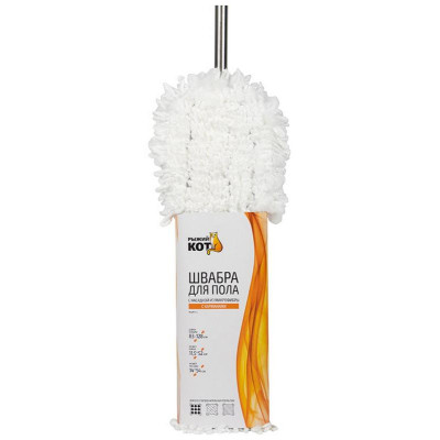 Швабра с насадкой из микрофибры MopM15-L 310524-5