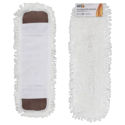 Насадка для швабры MopM15-L микрофибра 310530