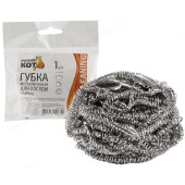 Губка для посуды металл Рыжий кот 310568