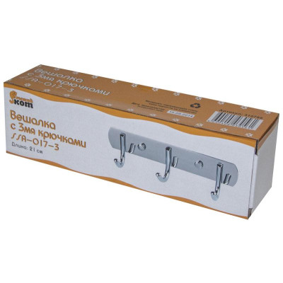 Вешалка с 3-мя крючками SSA-017-3 РЫЖИЙ КОТ 310788-1