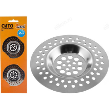 Сито для раковины SS-2 Рыжий кот 2шт/уп 310861