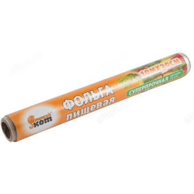 Фольга 30см*10м суперпрочная Рыжий кот 310971 14мкм