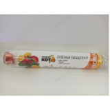Пленка пищевая 29смх100м 6мкм 310988 "Рыжий кот"