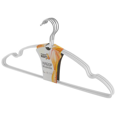 Набор вешалок с ПВХ покрытием 5шт цвет белый РЫЖИЙ КОТ 311380