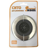 Сито для раковины SS-1 Рыжий кот 985944