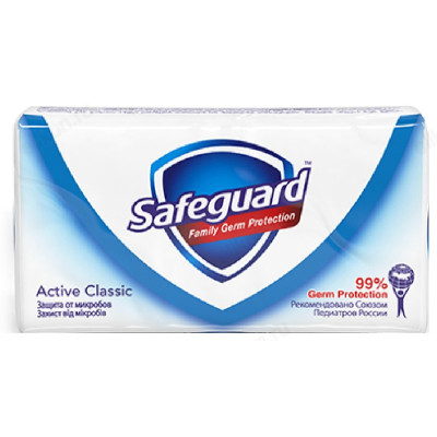 Мыло твердое Safeguard Ослепительно белое, 90 г