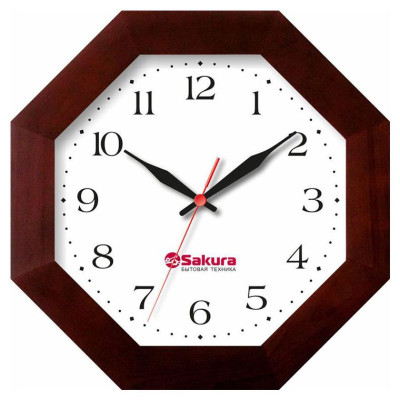 Часы настенные SAKURA 4 ЧЗ-ВВ29 30,5см