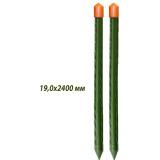 Колышек садовый размер 19.0x2400мм (25шт в упаковке) SAKURA GYB-19-2400