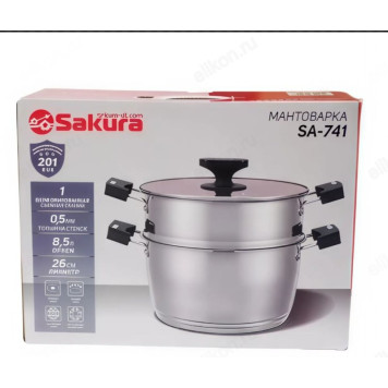 Мантоварка стальная SAKURA SA-741 8,5л +сетка SA-SL01 4л-10