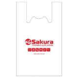 Пакет майка 54*35 20мкм (50шт в упак) SAKURA Пакет майкаSakura 54*35 у