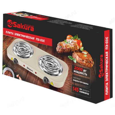 Плита SAKURA ПЭ-03C 2000Вт (2 спир.конф) беж-2