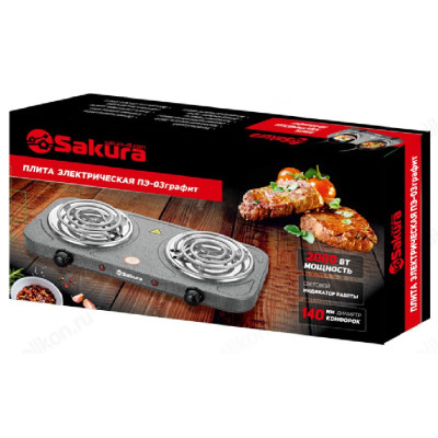 Плита SAKURA ПЭ-03 2000Вт (2 спир.конф) графит-1