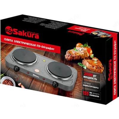 Плита SAKURA ПЭ-04 2000Вт (2 чуг.конф) графит-1