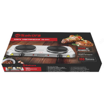 Плита SAKURA ПЭ-04Н 2000Вт (2 чуг.конф) нерж.сталь-1