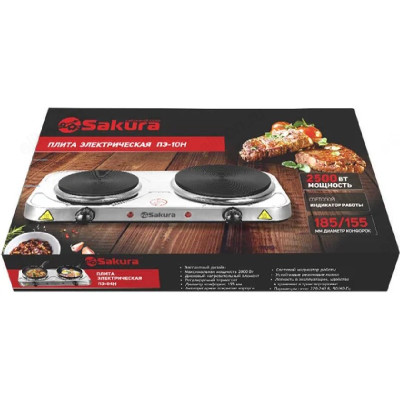 Плита SAKURA ПЭ-10Н 2500Вт (2 чуг.конф)-2