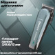 Машинка для стрижки SAKURA SA-5179BL