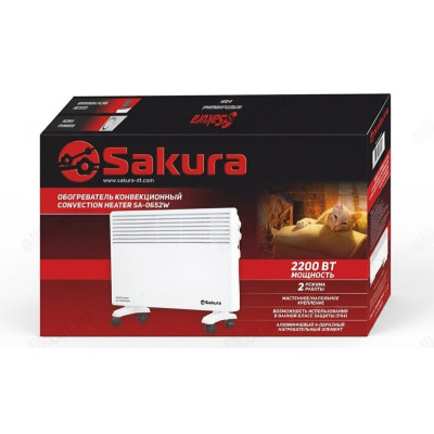 Конвектор SAKURA SA-0652W 2200Вт-3