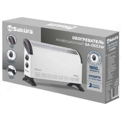 Конвектор SAKURA SA-0653W-1