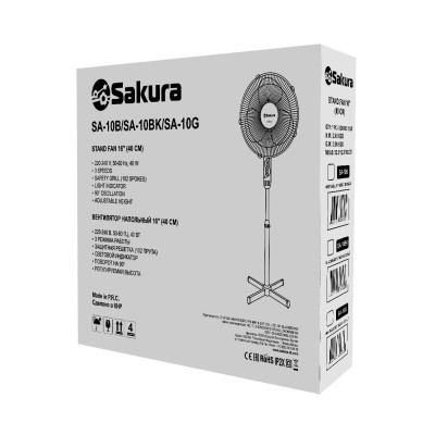 Вентилятор напольный 1шт./кор. SAKURA SA-10G б/сер-1