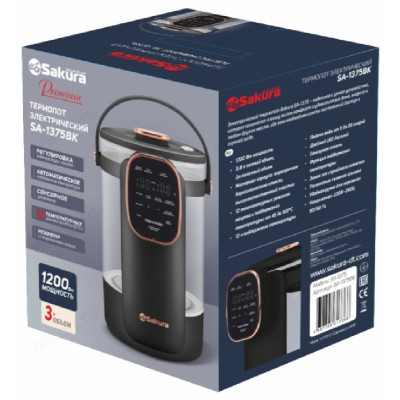 Термопот SAKURA Premium SA-1375BK 3л стекло LCD сенсор-1