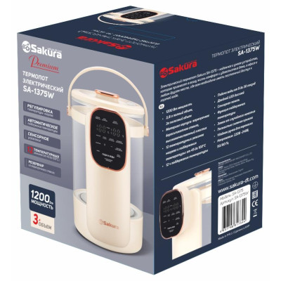 Термопот Premium 3л стекл LCD сенсор SAKURA SA-1375W-1