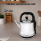 Чайник металлический SAKURA SA-2144 (4.5л) нерж