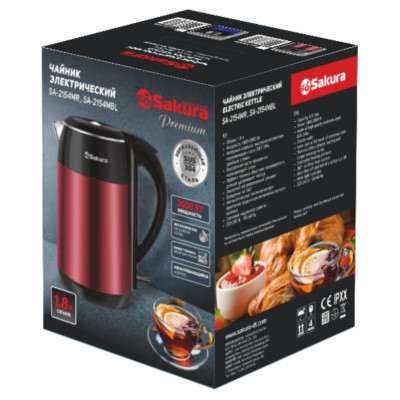 Чайник металлический SAKURA SA-2154MR 1,8л дв.стенки-2