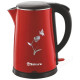 Чайник металлический SAKURA SA-2159BR (1,8л) дв.стен